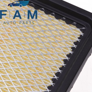 Ford Engine Air Filter, Part Number AR3Z9601B FORD AR33-9601-BC FORD AR3Z-9601-B