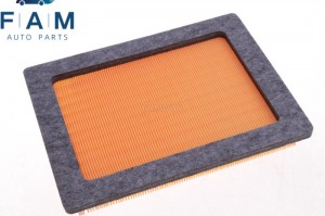 Engine Air Filter – Ford FA-1754 Motorcraft FA1754 Air Filter