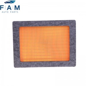 Engine Air Filter – Ford FA-1754 Motorcraft FA1754 Air Filter